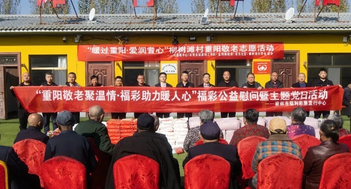 微信图片_2025-10-31_104504_920