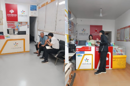 以“实景调研”破题 为购彩者权益保护注入“理性基因”