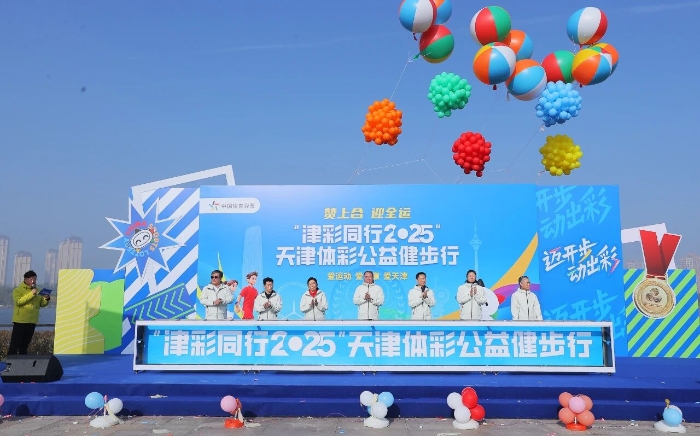 微信图片_2025-11-01_210755_864