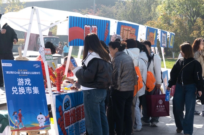 微信图片_2025-11-01_210822_315