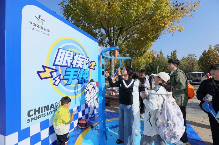 微信图片_2025-11-01_211444_077