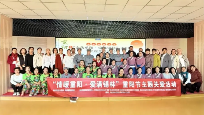 微信图片_20251105144625_567_46 微信图片_20251105144625_567_46