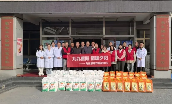 微信图片_20251105144644_568_46 微信图片_20251105144644_568_46