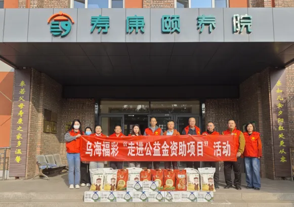 微信图片_20251105144710_569_46 微信图片_20251105144710_569_46