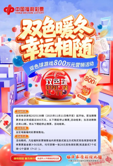 微信图片_20251107174844_577_46