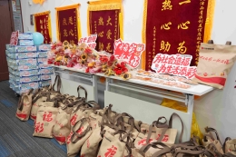 赋能精彩人生 用心成就梦想 天津福彩联动多方开展残障群体关爱活动