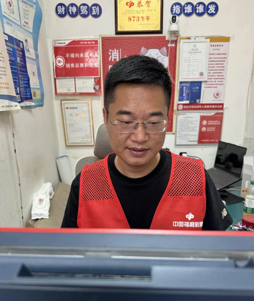 从门外汉到资深福彩代销站业主,田世明仅用一年多的时间就完成了蜕变 从门外汉到资深福彩代销站业主,田世明仅用一年多的时间就完成了蜕变