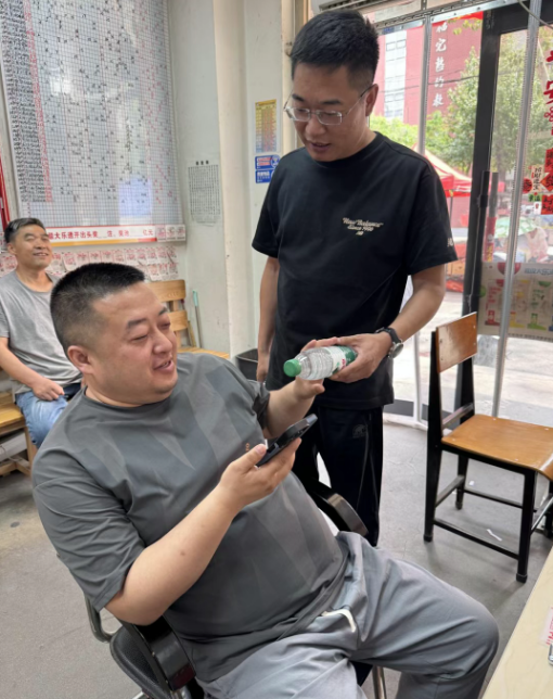 202511031016512277 202511031016512277