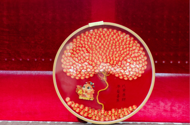 00301220826_444986a7