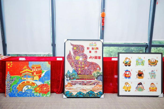 00301220827_c80b4a4a