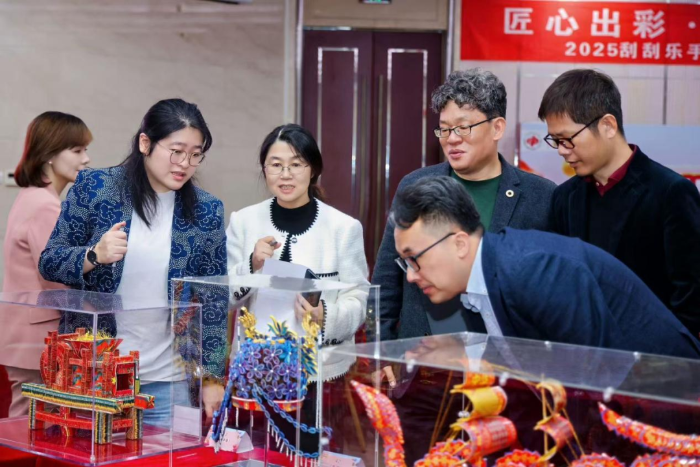 00301220828_81bb1378