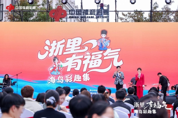 00301220929_3c250a65