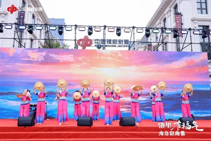 00301220932_c0662bfd