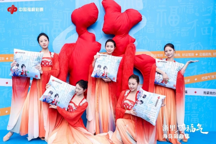 00301220936_c629a9db