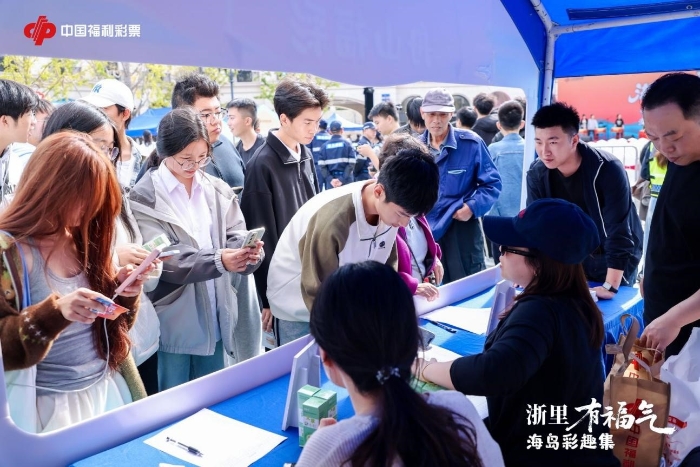 00301220937_e01a1644