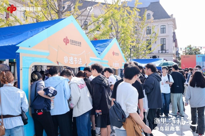 00301220938_2220e12a