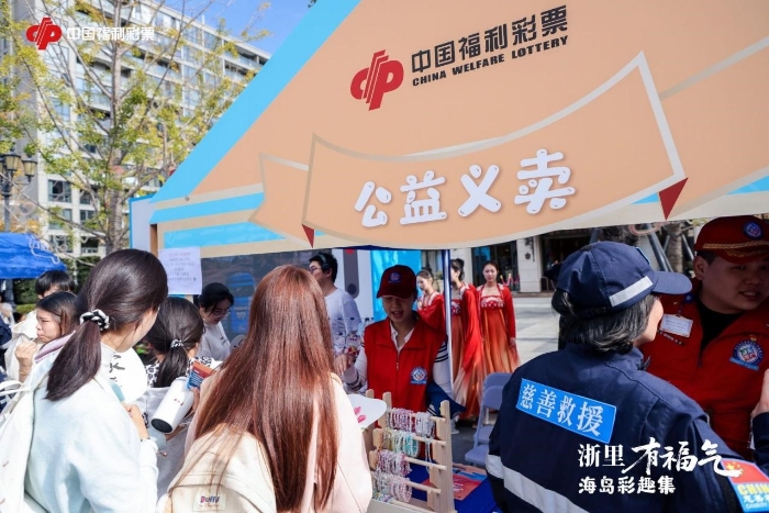 00301220939_080646fb