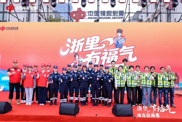 00301220940_4cbcbd75