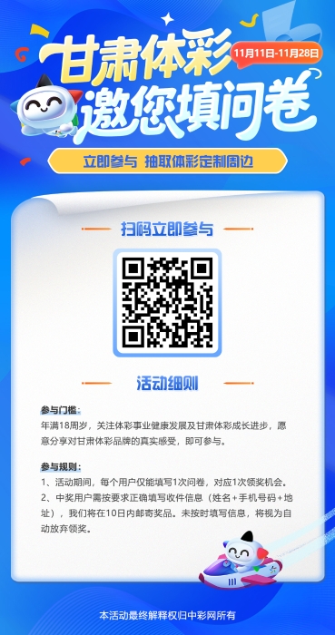 da7684a224397e380dc347086b6312ef