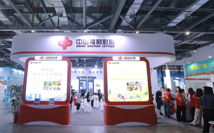 202511100913402299 202511100913402299