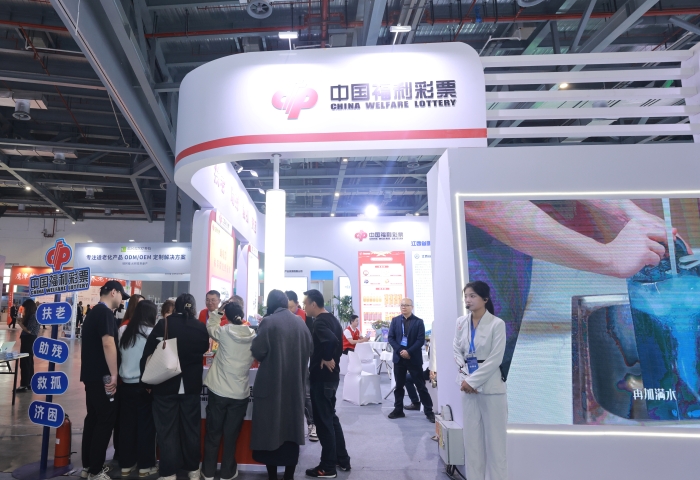 202511100916515254 202511100916515254