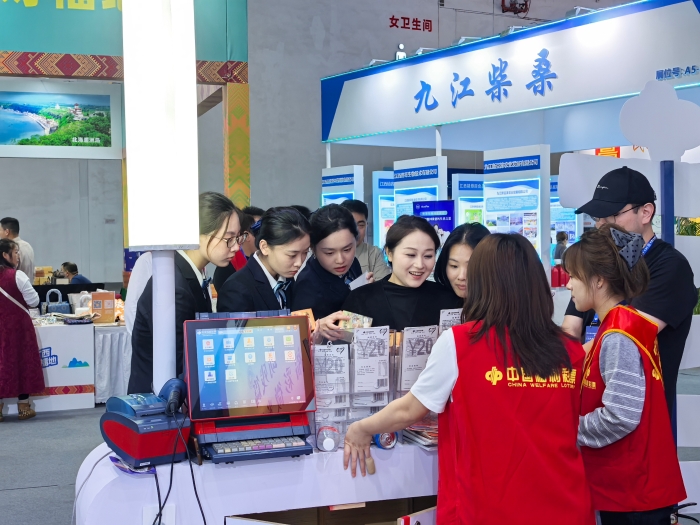 202511100914071540 202511100914071540