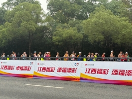 江西福彩共赴“南马”公益之约