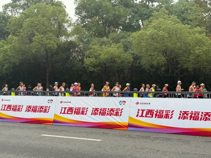 202511100920105104 202511100920105104