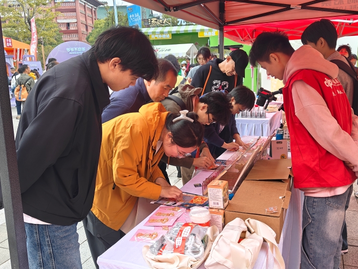 202511100920352910 202511100920352910