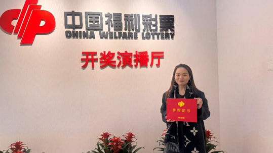 W020251105499951230510 W020251105499951230510