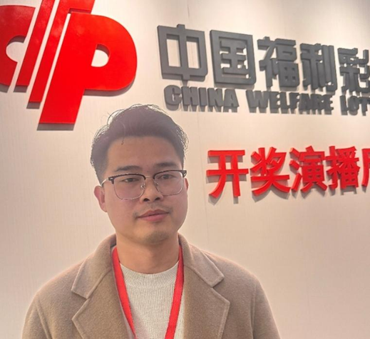 W020251105499951246344 W020251105499951246344