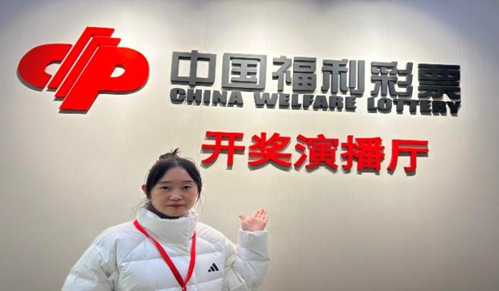 W020251105499951256400 W020251105499951256400