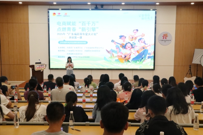 q20251104_06 q20251104_06