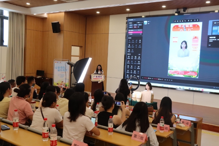 q20251104_07 q20251104_07