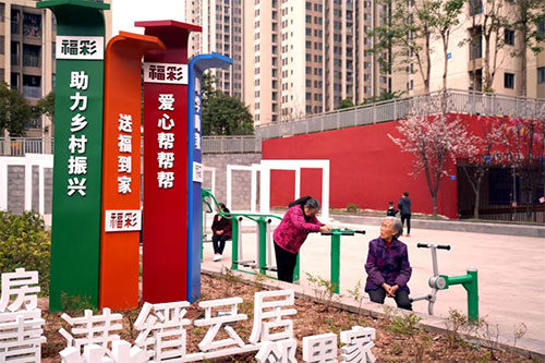 a400a651bfad4a06b453ceb2068790f7 a400a651bfad4a06b453ceb2068790f7