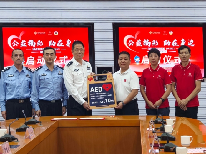 q20251111_04 q20251111_04