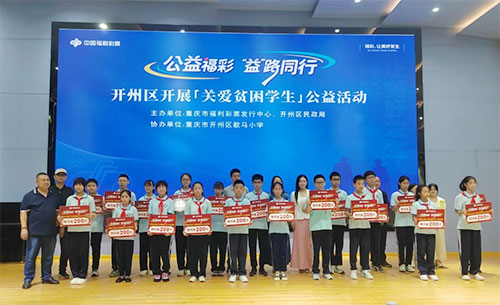 cb854b7a192e48d1a8d4e27209bf2afb cb854b7a192e48d1a8d4e27209bf2afb