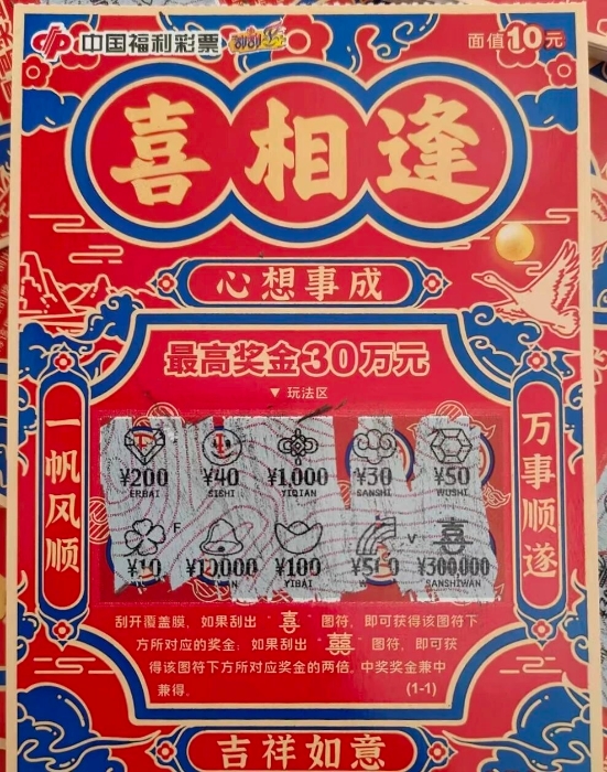 微信图片_2025-11-12_154207_853 微信图片_2025-11-12_154207_853