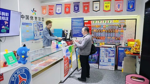 20251111140732_2509 20251111140732_2509