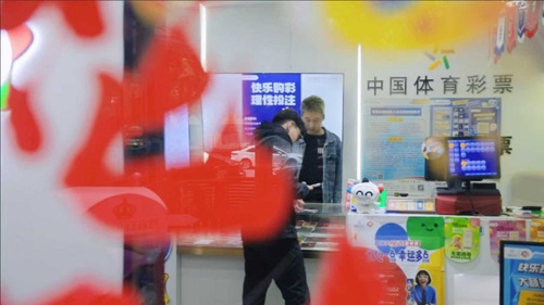 20251111140749_2641 20251111140749_2641