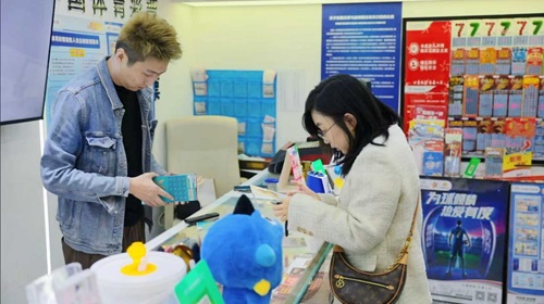 20251111140813_9087 20251111140813_9087