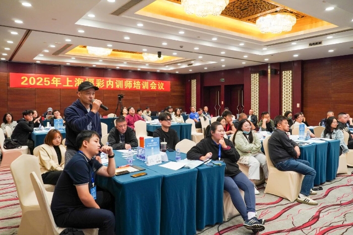 微信图片_2025-11-13_100712_364 微信图片_2025-11-13_100712_364