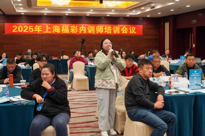 微信图片_2025-11-13_100715_862 微信图片_2025-11-13_100715_862