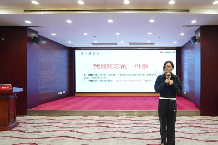 微信图片_2025-11-13_100718_464 微信图片_2025-11-13_100718_464