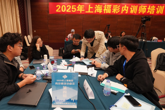 微信图片_2025-11-13_100720_925 微信图片_2025-11-13_100720_925