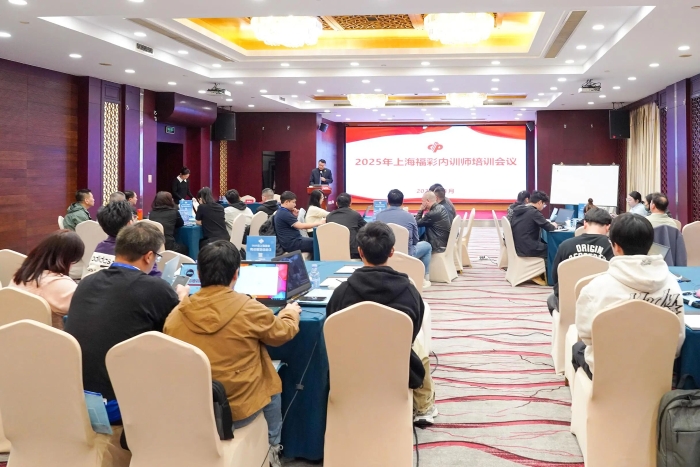 微信图片_2025-11-13_100723_400 微信图片_2025-11-13_100723_400