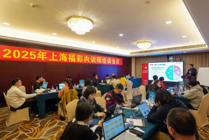 微信图片_2025-11-13_100725_870 微信图片_2025-11-13_100725_870