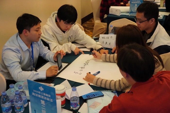 微信图片_2025-11-13_100734_581 微信图片_2025-11-13_100734_581