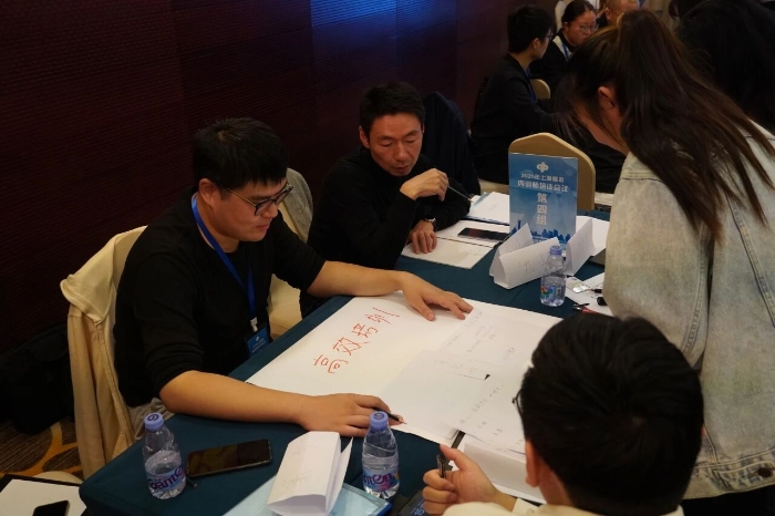 微信图片_2025-11-13_100737_239 微信图片_2025-11-13_100737_239