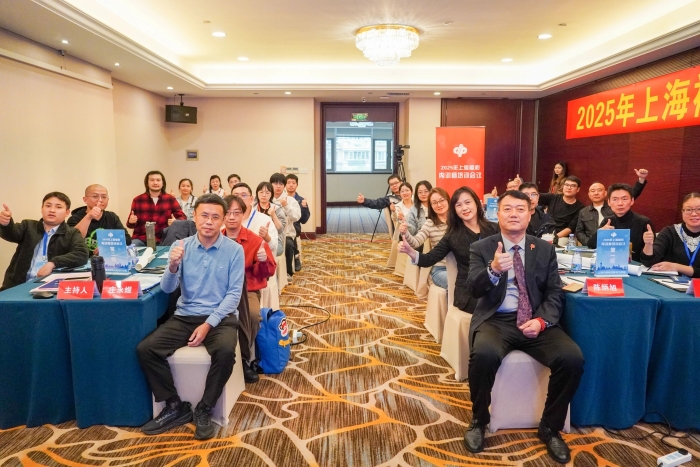 微信图片_2025-11-13_100739_918 微信图片_2025-11-13_100739_918